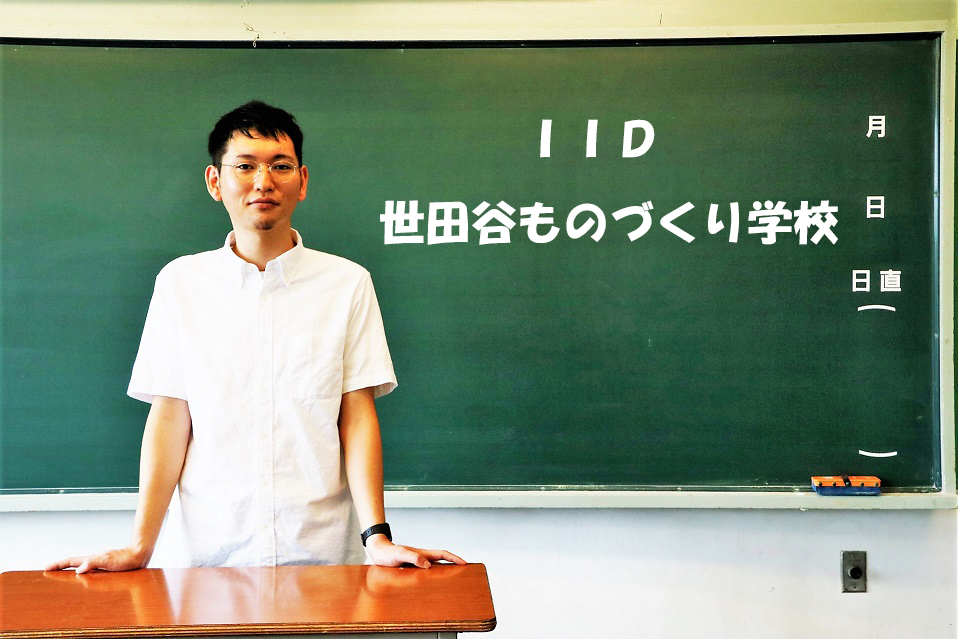 iid 世田谷ものづくり学校 セール スウェット